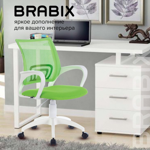 Кресло оператора Brabix Fly MG-396W ткань/сетка, зеленое 532403 фото 3